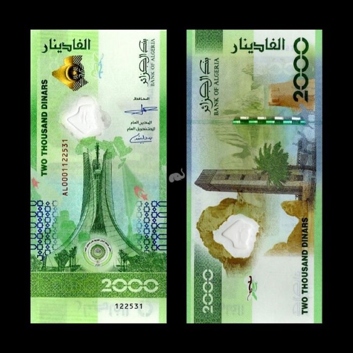 272c8e60-c4ac-4f0c-8284-cadaf80b62c2