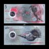 Maldives 5 Rufiyaa 2017 P-A26a UNC Polymer Bank Note
