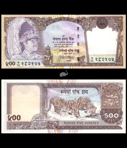 Nepal 500 Rupees 2000 P-43(1) UNC Bank Notes