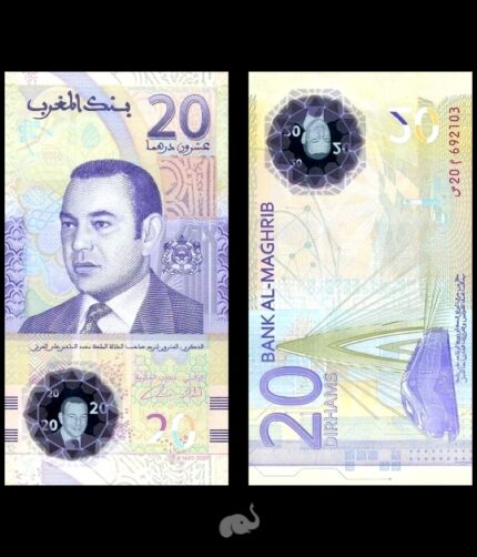Morocco 20 Dirhams 2019 P-W78 Commemorative UNC Polymer Bank