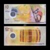 Maldives 10 Rufiyaa 2018 P-26 UNC Polymer Bank Note