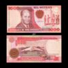 Mozambique 1.000 Meticais 1991 P-135 UNC Bank Note