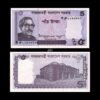 Bangladesh 5 Taka 2017-22 P-64 Purple UNC Note