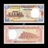 Bangladesh 50 taka 2010 P-41f UNC Bank Note
