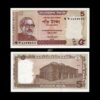 Bangladesh 5 Taka 2015 P-53ab UNC Bank Note