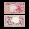 Ceylon 2 Rupees 1979 Fish P-83 UNC Bank Note