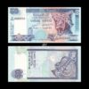 Sri Lanka 50 Rupees 2006 P-110f UNC Bank Note