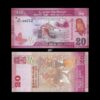 Sri Lanka 20 Rupees 2021 P-123 UNC Bank Note