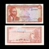 Kenya 5 Shillings 1978 P-15 UNC Bank Note