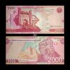 Uzbekistan 2000 Som 2021 P-87 UNC Bank Note