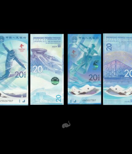 China 20 Yuan 2022 P-919 Polymer / P-918 paper commemorative UNC Bank Note set of 2