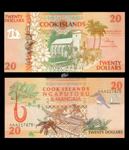 Cook Islands 20 Dollars 1992 P-9 UNC Bank Note