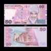 Kyrgyzstan 50 som 2002 P-20 UNC Bank Note