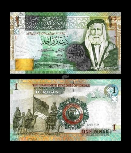 Jordan 1 Dinar 2021 P-31 Horse UNC Bank Note