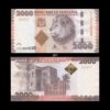 Tanzania 2000 Shillings 2010-20 42B UNC Bank Note