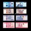 Tanzania 1000 - 10000 Shillings 4 Note Set 2020 UNC Bank Note
