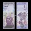 Venezuela 1000 Bolivares 2017 P-95b UNC Bank Note