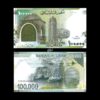 Lebanon 100,000 Livres 2020 Polymer P-W99 UNC Bank Note