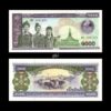 Laos 1000 Kip 2003 P-32ab UNC Bank note