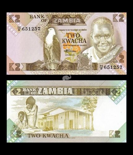 Zambia 2 Kwacha 1980-88 P-24c(2) UNC Bank Note