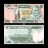 Zambia 20 Kwacha 1980-88 P-27e UNC Bank note