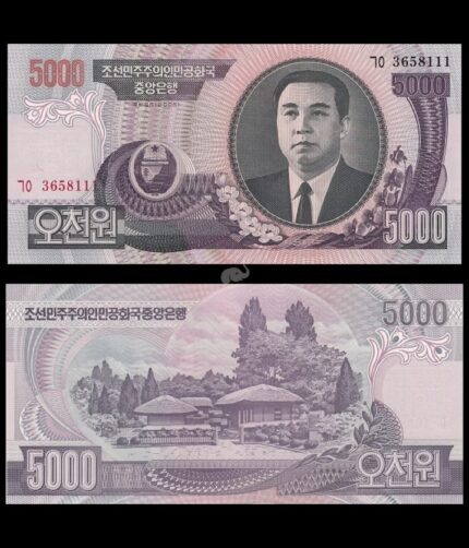 North Korea 5000 Won 2006 UNC Bank Note