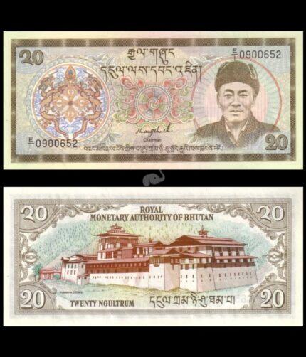 Bhutan 20 Ngultrum 1986 P-16a UNC Bank Note