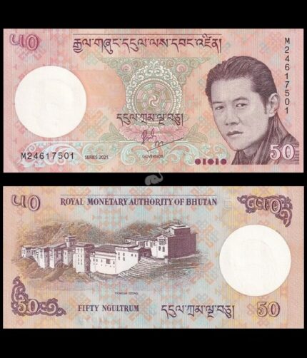 Bhutan 50 Ngultrum 2021 P-31 UNC Bank Note