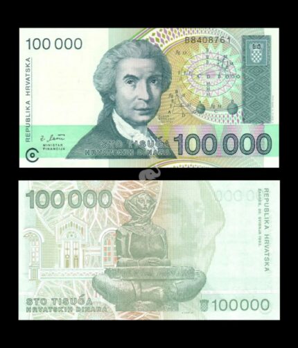 Croatia 100000 Dinara 1993 P-27 UNC Bank Note