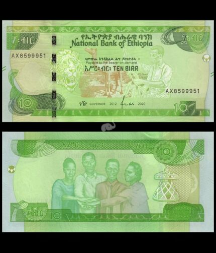 Ethiopia 10 Birr 2020 P-55 UNC Bank Note