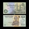 Egypt 50 Plastres 2017 P-70 UNC Bank Note