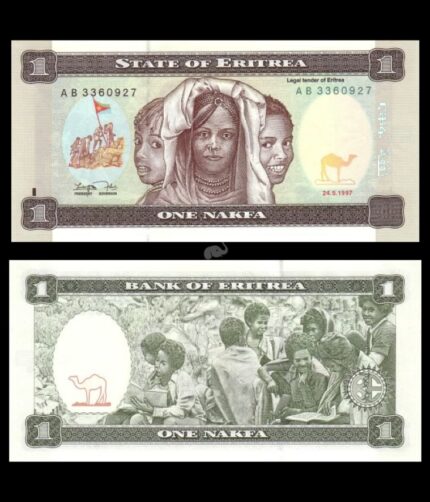 Eritrea 1 Nakfa 1997 P-1 Year UNC Bank Note