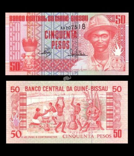 Guinea Bissau 50 Pesos 1990 P-10 UNC Bank Note