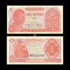 Indonesia 1 Rupiah 1968 P-102a UNC Bank Note
