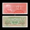 Indonesia 2½ Rupiah 1956 P-75 UNC Bank Note
