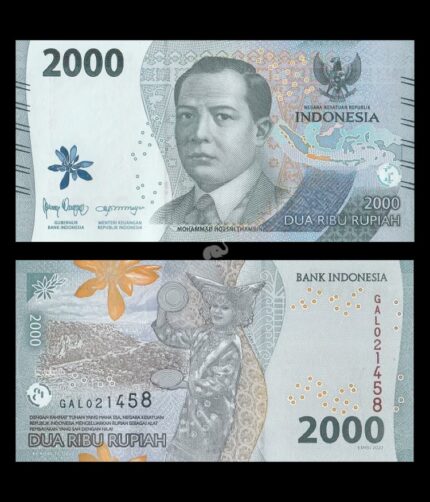 Indonesia 2000 Rupiah 2022 P-163 UNC Bank Note