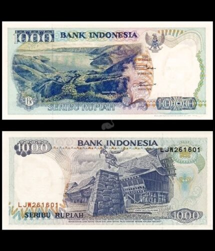 Indonesia 1000 Rupiah 1992 P-129d  Year UNC Bank Note