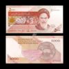 Iran 5000 Rials 2013 P-152b UNC Bank Notes