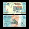 Madagascar 100 Ariary 2017 P-97(1) UNC Bank Note
