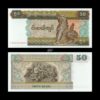 Myanmar 50 Kyats 1997 P-73 UNC Bank note