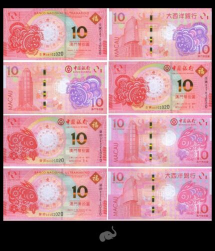Macau 10 Patacas Commemorative Tiger 2022, Rabit 2023 Set of 4 Notes Zodiac Sign UNC