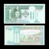Mongolia 10 Tögrög 2018 P-62 UNC Bank Note