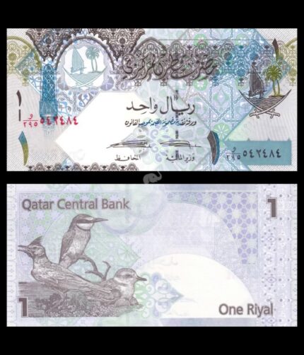 Qatar 1 Riyal 2008 P-28 UNC Bank Note