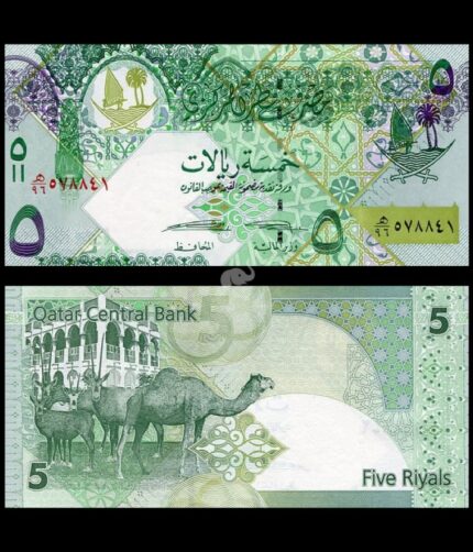 Qatar 5 Riyals 2008 P-29(2) UNC Bank Note
