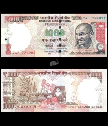 India 1000 Rupees 2014 P-107k Raghuram G Rajan R Inset UNC Bank Note