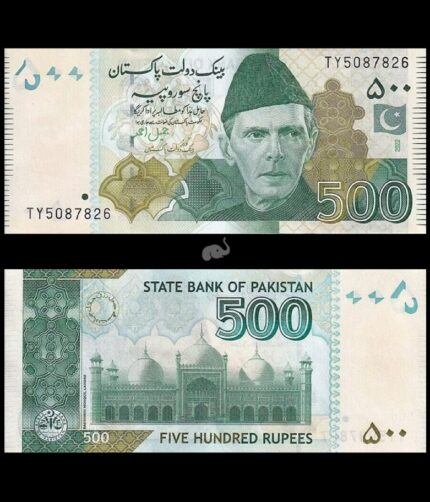 Pakistan 500 Rupees 2022 P-49A UNC Bank Note