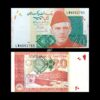 Pakistan 20 Rupees 2021-24 P-55 UNC Bank Note