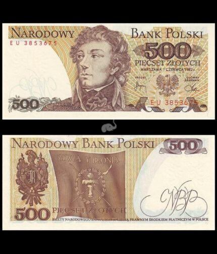 Poland 500 Złotych 1982 P-145d UNC Bank Note