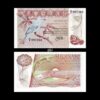 Suriname 2.5 Gulden 1985 P-119a UNC Bank Note