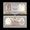 Nepal 10 Rupees 2002-05 P-45 Commemorative UNC Polymer Bank Note